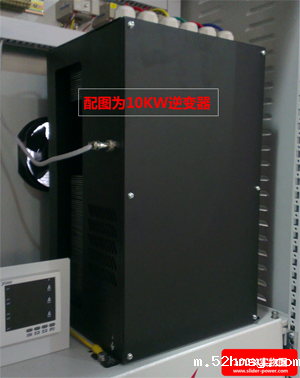 INV-HB-10KW环保专用逆变器