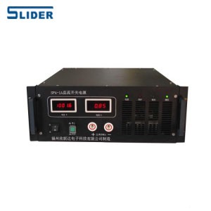 定制电源 定制电源